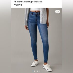 American Eagle Blue NXT Level High-rise Jeggings size 12